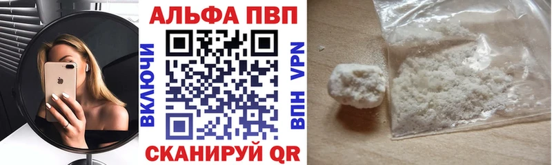 цена   Артёмовский  OMG ONION  Alfa_PVP СК КРИС 