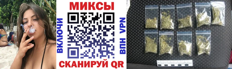 где купить наркоту Артёмовский Бутират BDO 33%