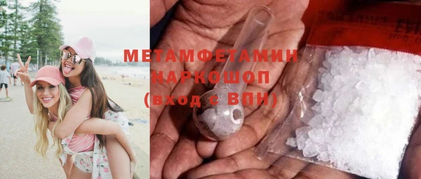 а пвп мука Покачи