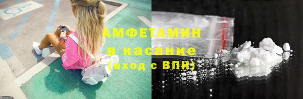 а пвп мука Покачи