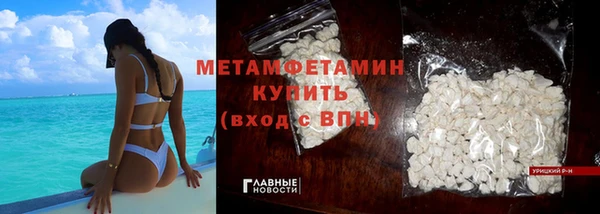 COCAINE Гусиноозёрск