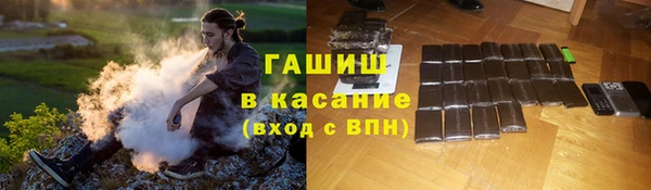 а пвп мука Покачи