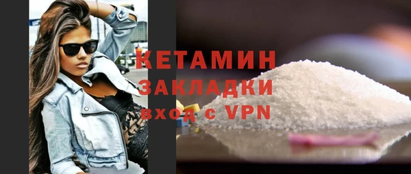 jwh Покровск