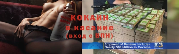jwh Покровск