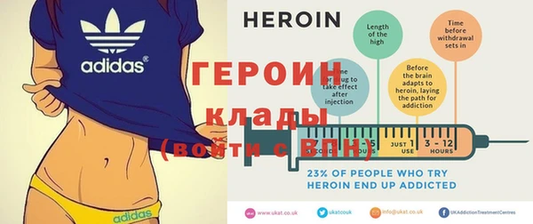 а пвп мука Покачи