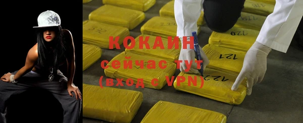 jwh Покровск