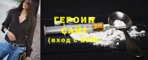 а пвп мука Пестово