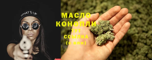 ГАЛЛЮЦИНОГЕННЫЕ ГРИБЫ Покров