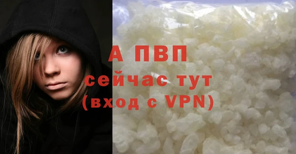 jwh Покровск