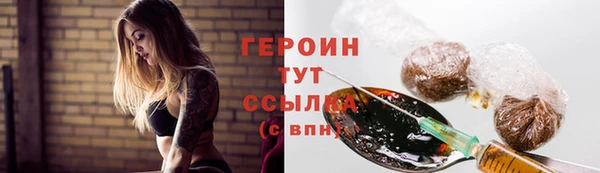 а пвп мука Покачи