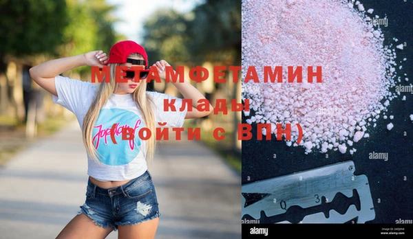 а пвп мука Покачи