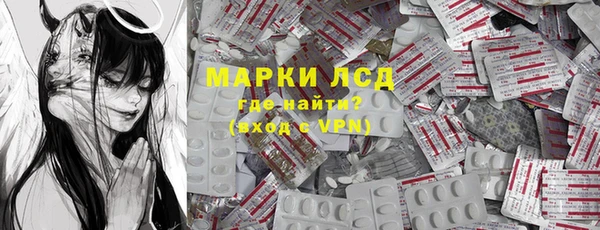 а пвп мука Покачи