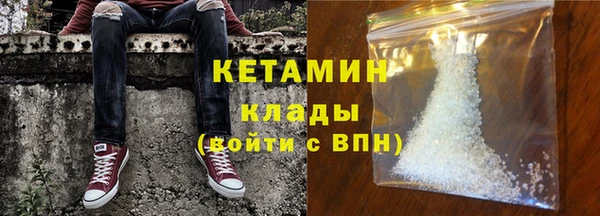 jwh Покровск