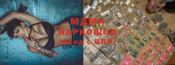 jwh Покровск