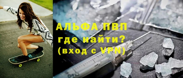 jwh Покровск
