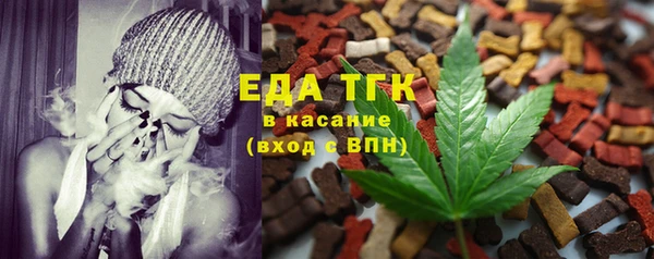 прущая мука Ветлуга