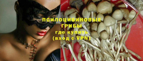 jwh Покровск