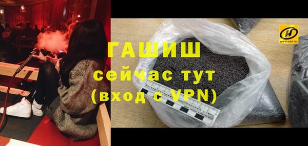 а пвп мука Покачи