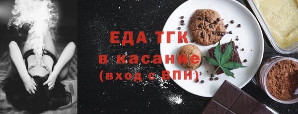 jwh Покровск