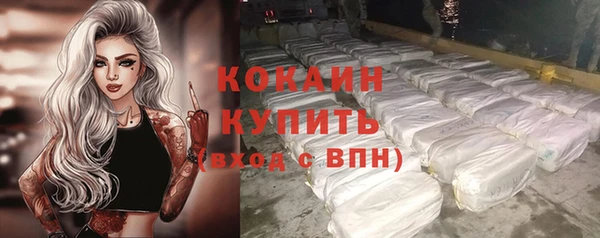 а пвп мука Покачи