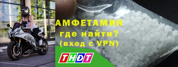 jwh Покровск