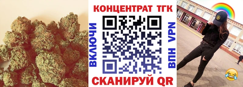 MEGA как зайти  Артёмовский  Дистиллят ТГК Wax 